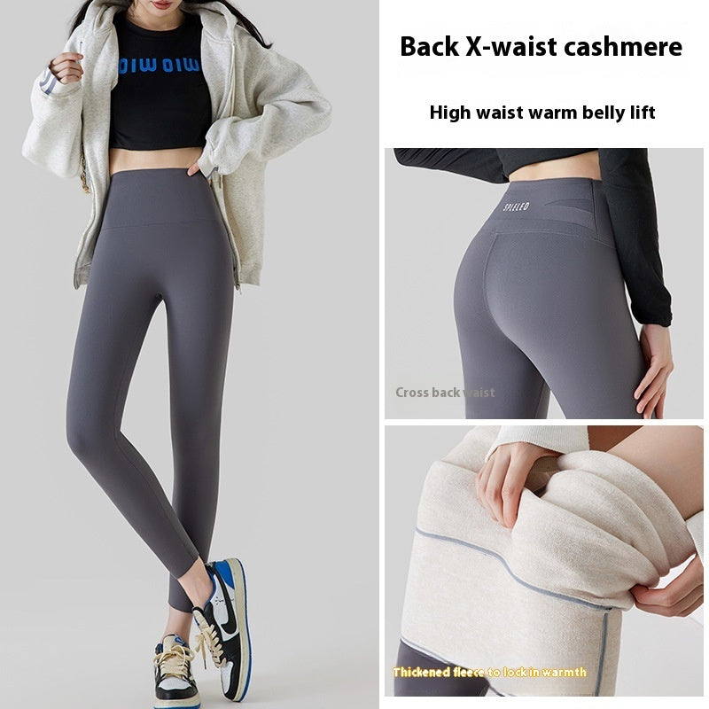 Solid Plush legging