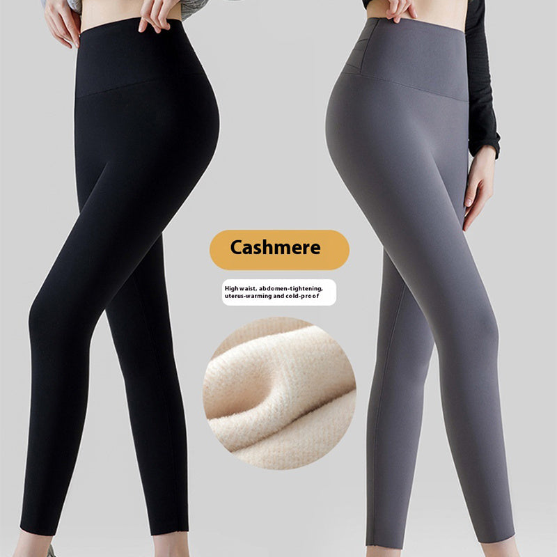 Solid Plush legging