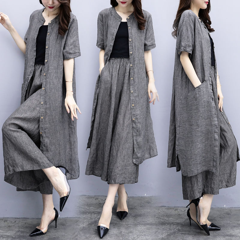 Striped Cardigan & Wide-Leg Pants Set