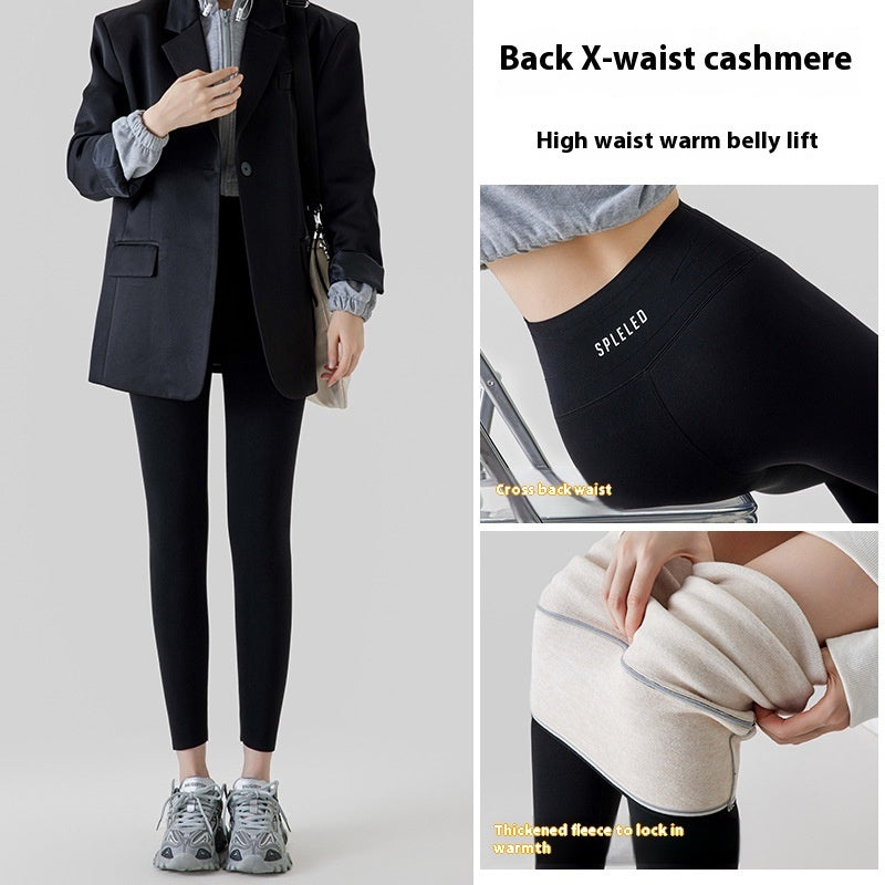 Solid Plush legging