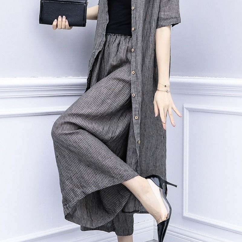 Striped Cardigan & Wide-Leg Pants Set